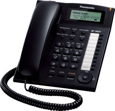 PANASONIC TELEPHONES-KXTS880MX