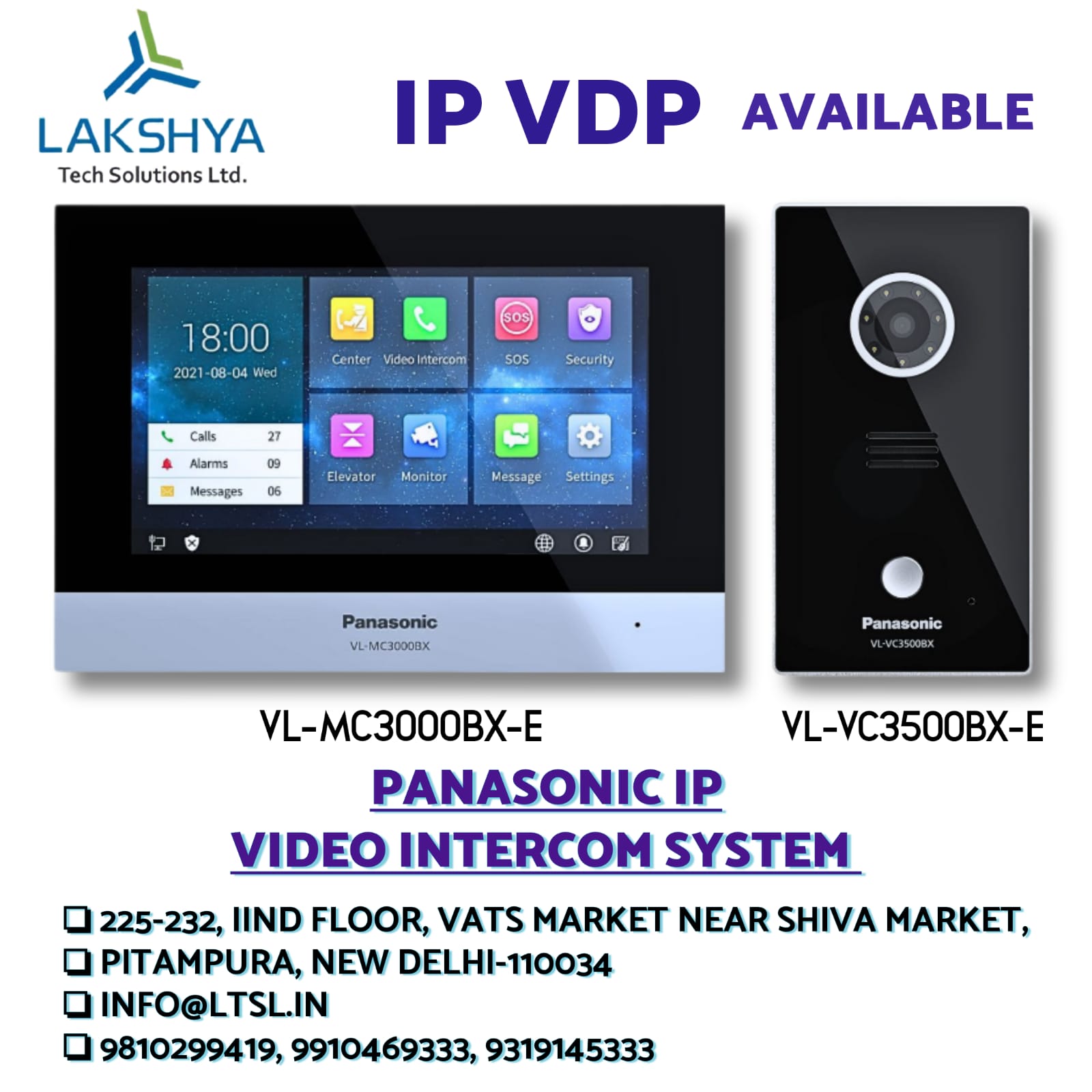 ■Panasonic IP OFFICE MX　TSW IP通信ブリッジ8回路　　(5)■ □Panasonic IP OFFICE MX TSW IP通信ブリッジ8回路 (5)□